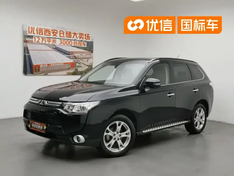 Mitsubishi Outlander (Import), 2014