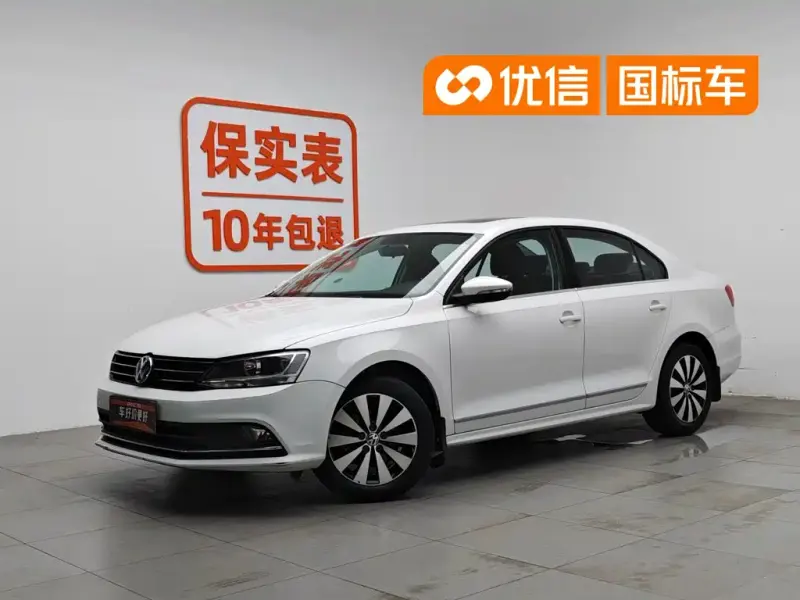 Volkswagen Sagitar, 2017