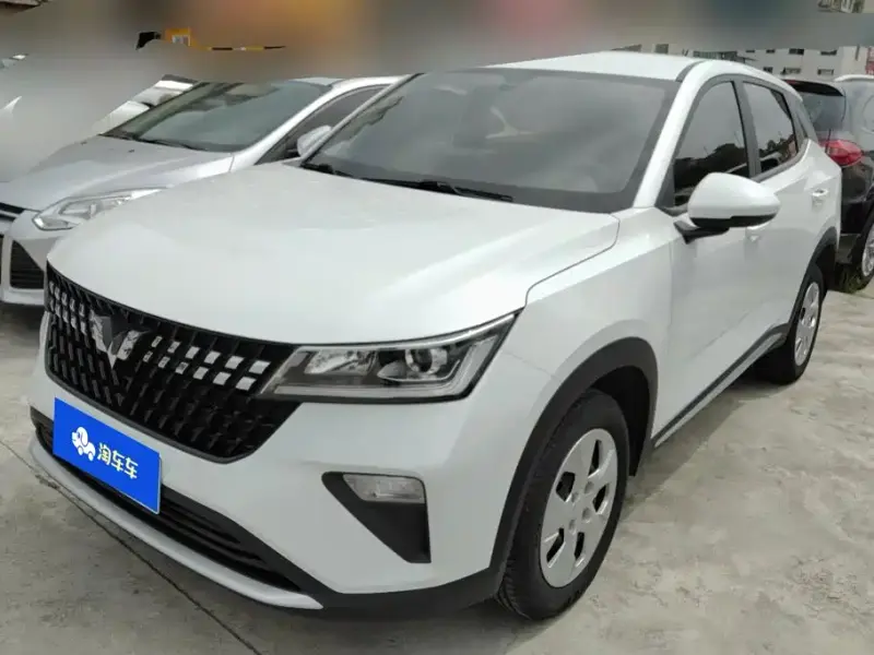 Wuling Xingchi, 2023