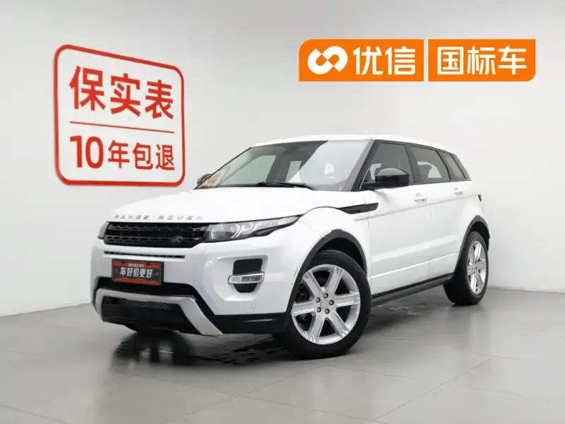 Land Rover Evoque, 2015