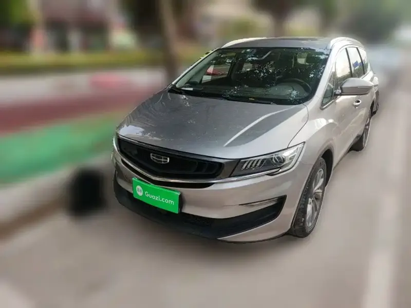 Geely Jia Ji, 2020