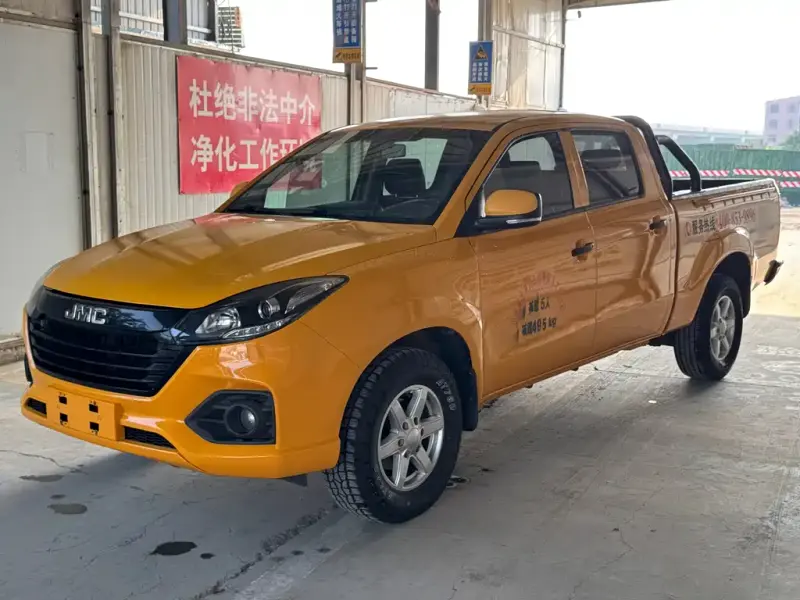 JMC Baodian, 2020