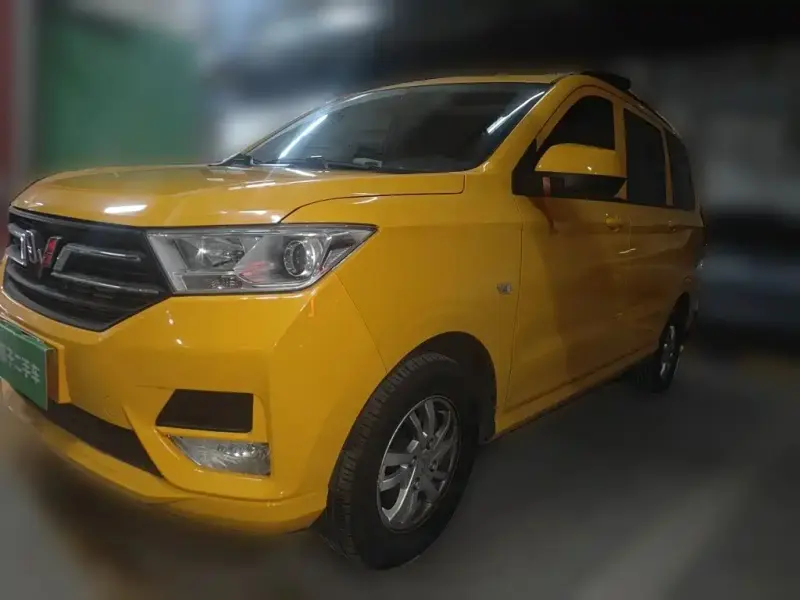 Wuling Hongguang, 2023