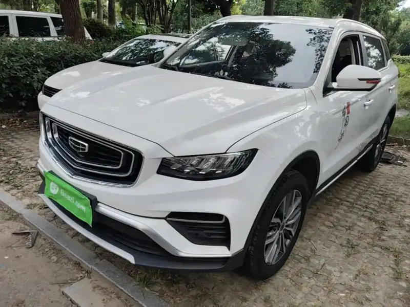 Geely Boyue, 2020