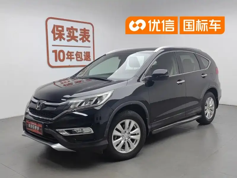 Honda CR-V, 2016