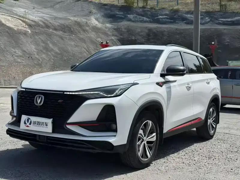 Changan CS75PLUS, 2020