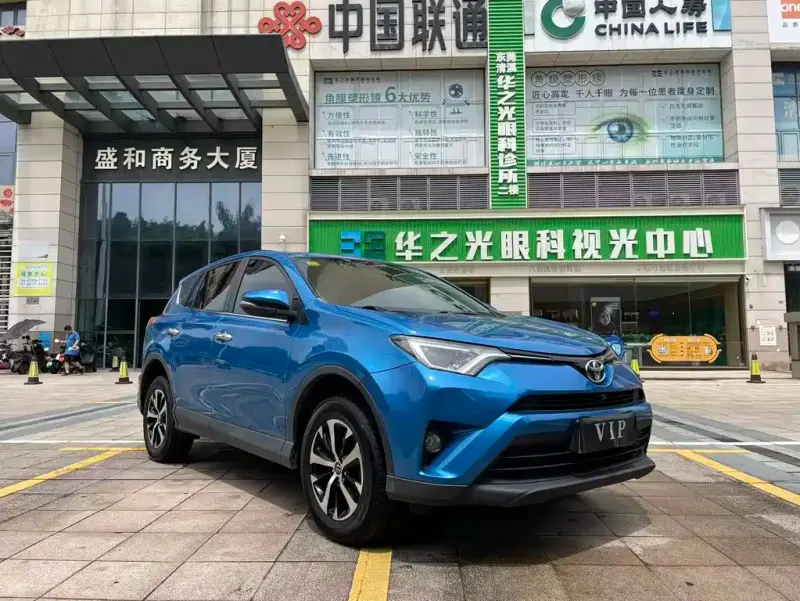 Toyota RAV4, 2017 — фото 1