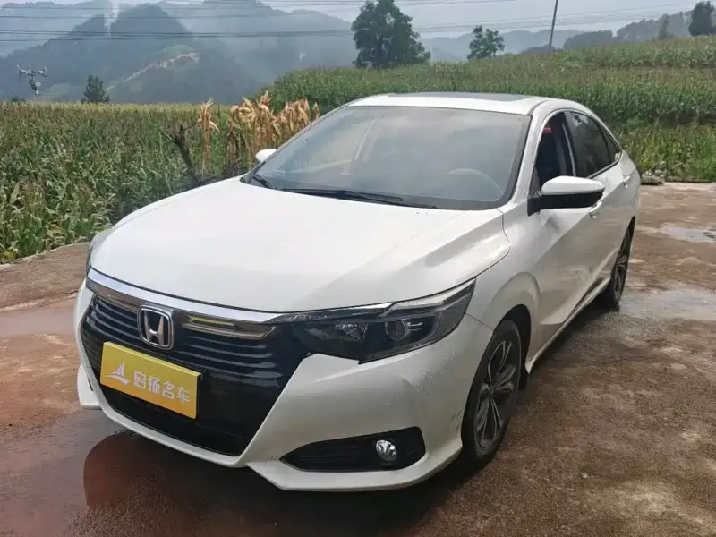 Honda Crider, 2022