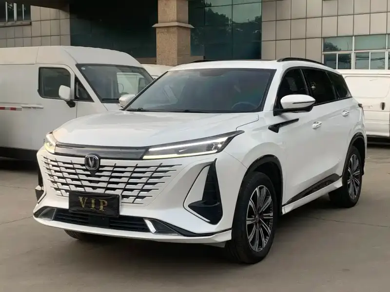 Changan CS75PLUS, 2023
