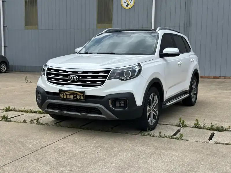 Kia Sportage, 2020
