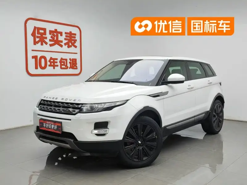 Land Rover Evoque, 2015
