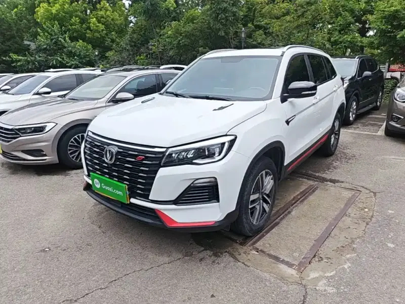 Changan CS75, 2023