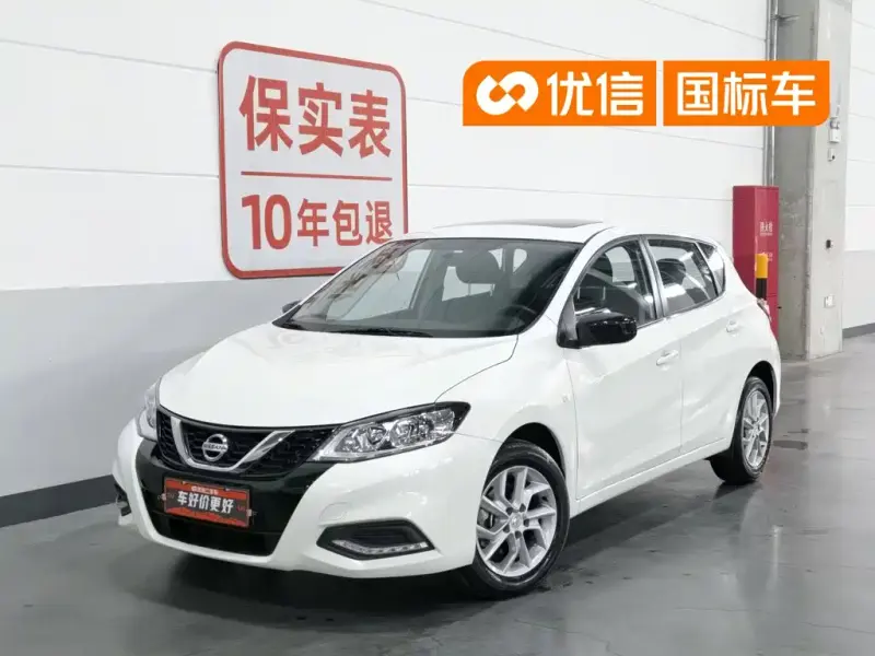Nissan Tiida, 2023