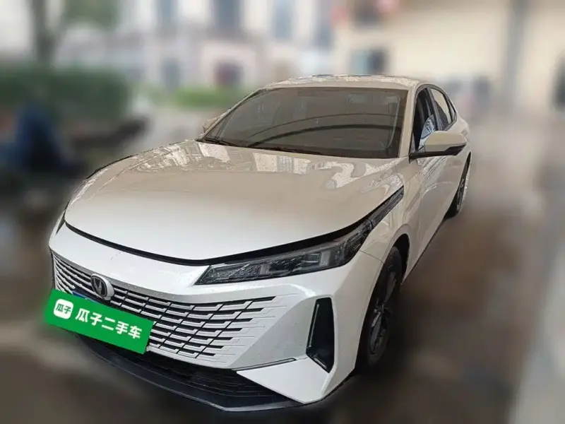 Changan Yida, 2024