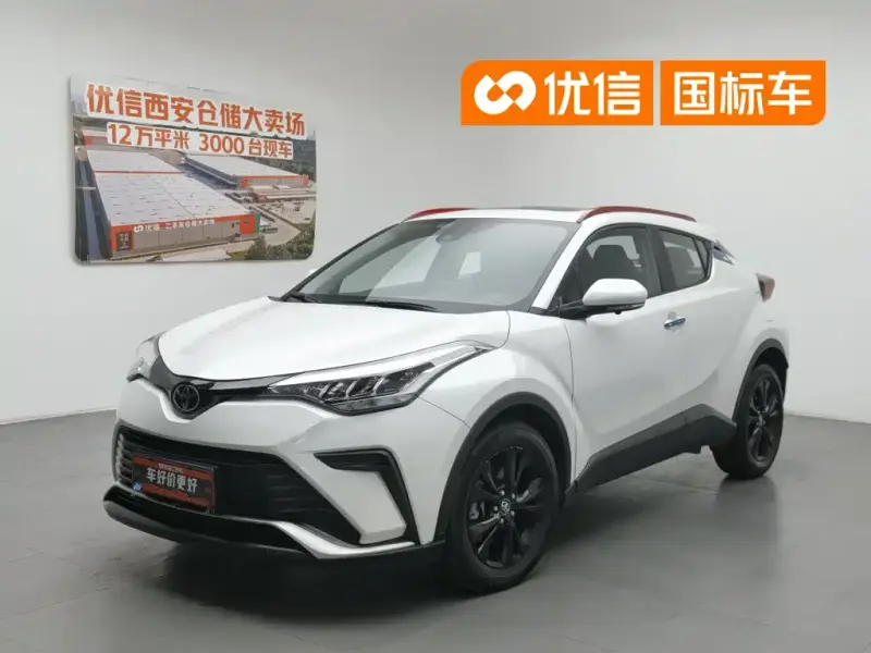 Toyota IZOA, 2021
