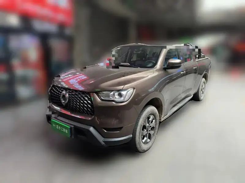 Great Wall Pao, 2021