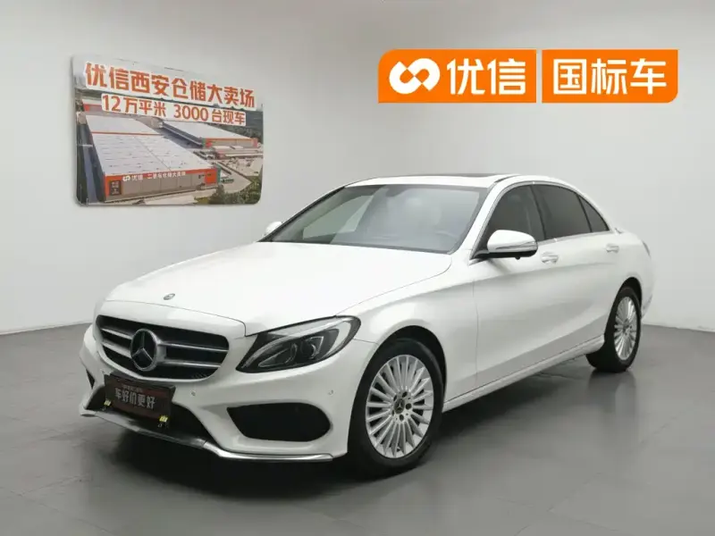 Mercedes-Benz C-Class, 2017