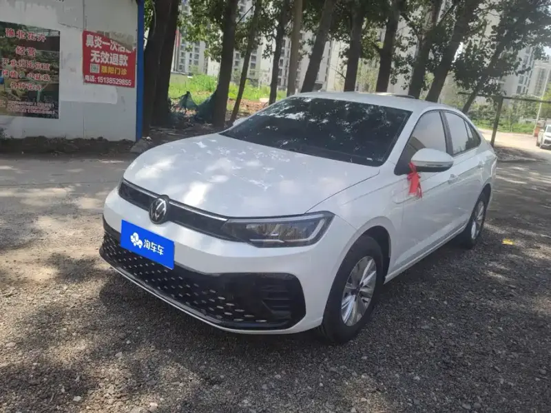 Volkswagen Lavida, 2026