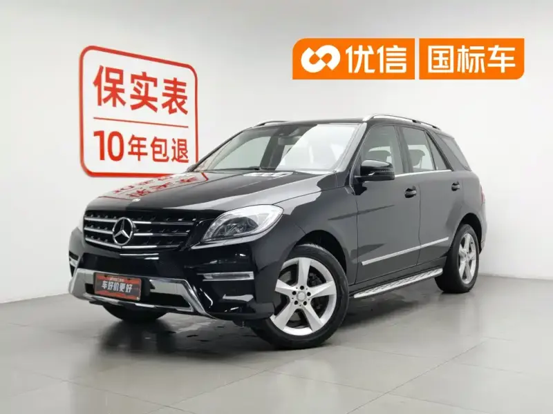 Mercedes-Benz M-Class, 2014