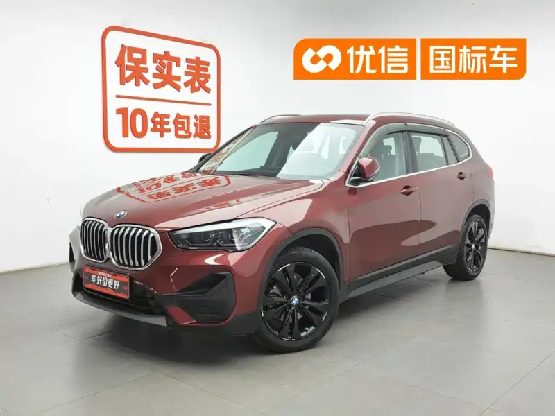 BMW X1, 2021