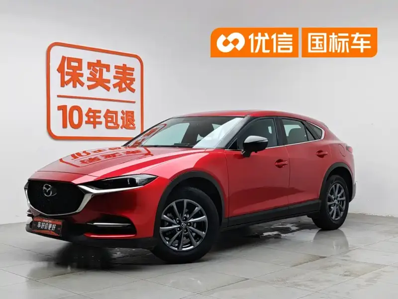Mazda CX-4, 2022