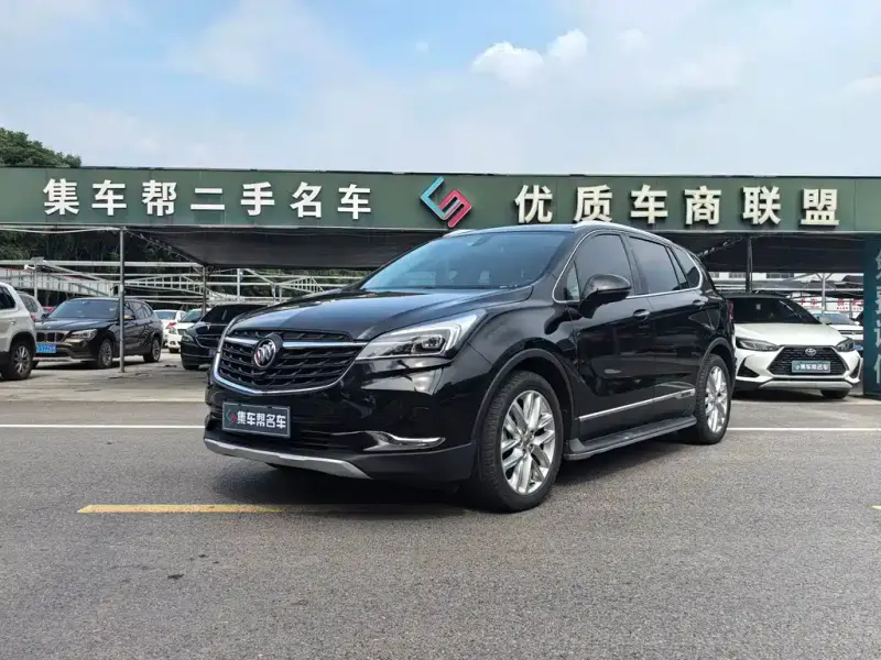 Buick Envision Plus, 2020