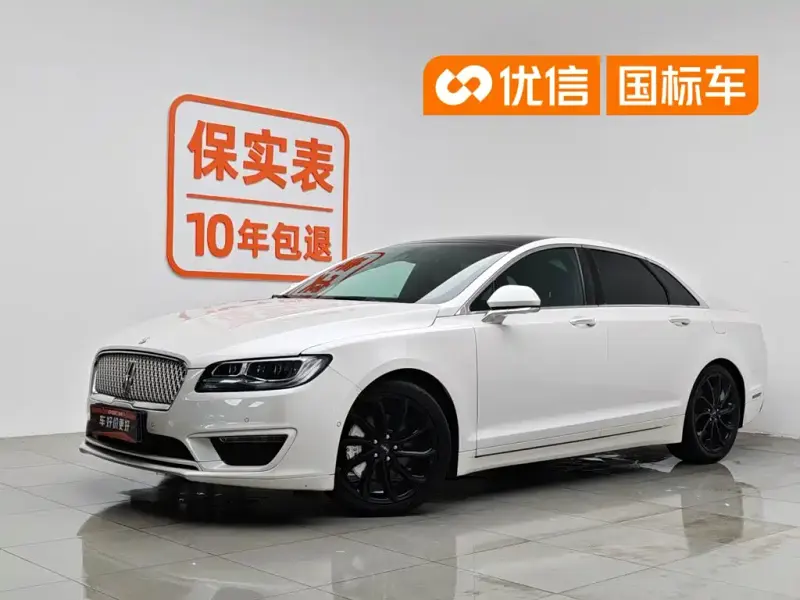 Lincoln MKZ, 2021