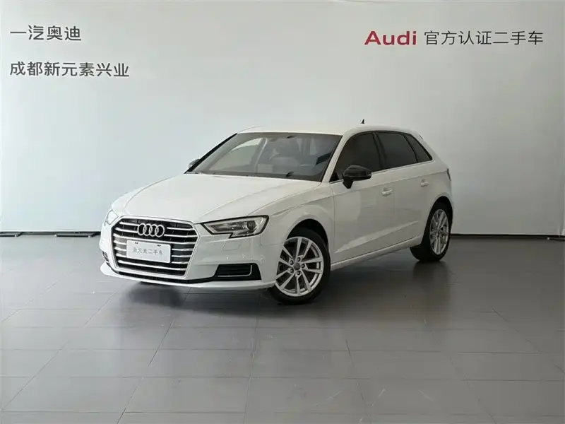 Audi A3, 2020