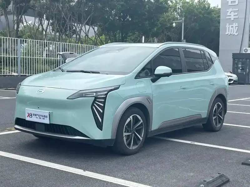 Aion Y, 2023