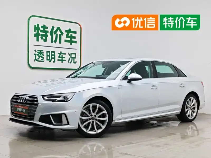 Audi A4L, 2019