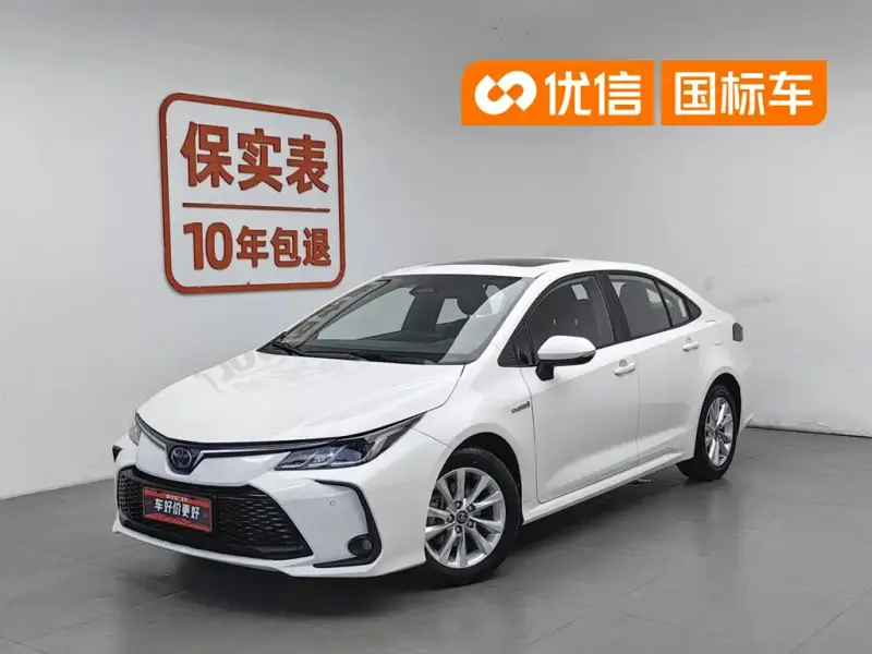 Toyota Corolla, 2024