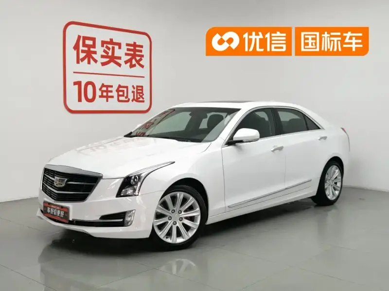Cadillac ATS-L, 2019 — фото 1