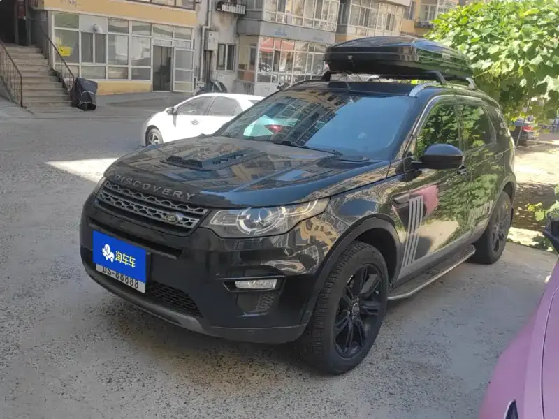 Land Rover Discovery Sport, 2018