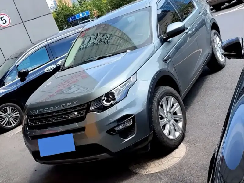 Land Rover Discovery Sport, 2019
