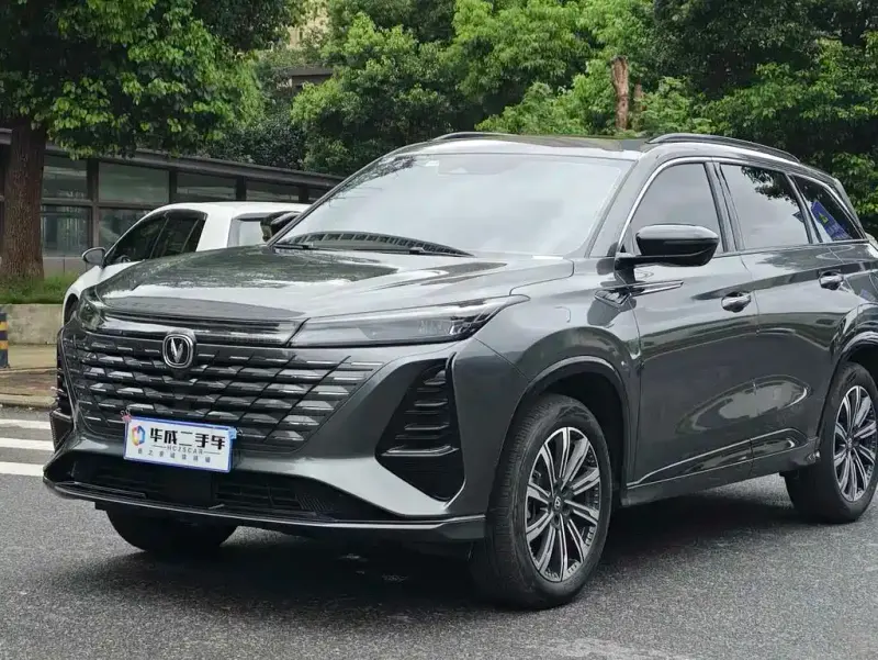 Changan CS75PLUS, 2024
