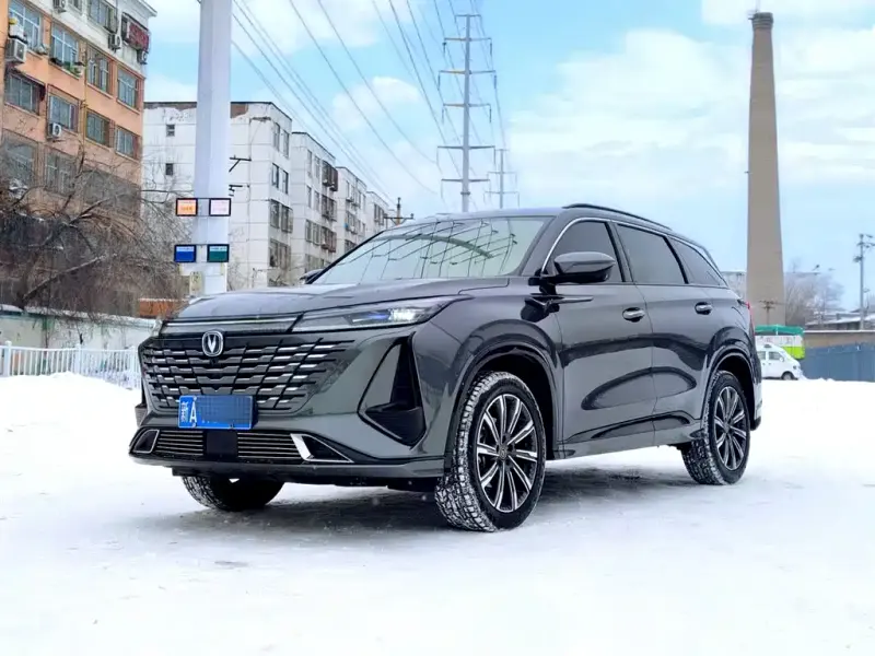 Changan CS75PLUS, 2023