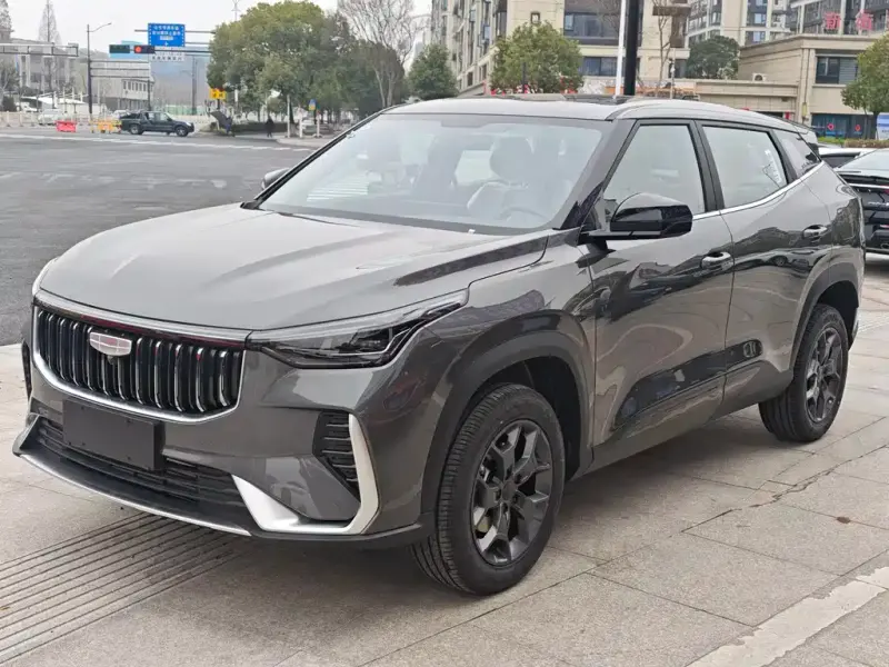 Geely Boyue, 2026