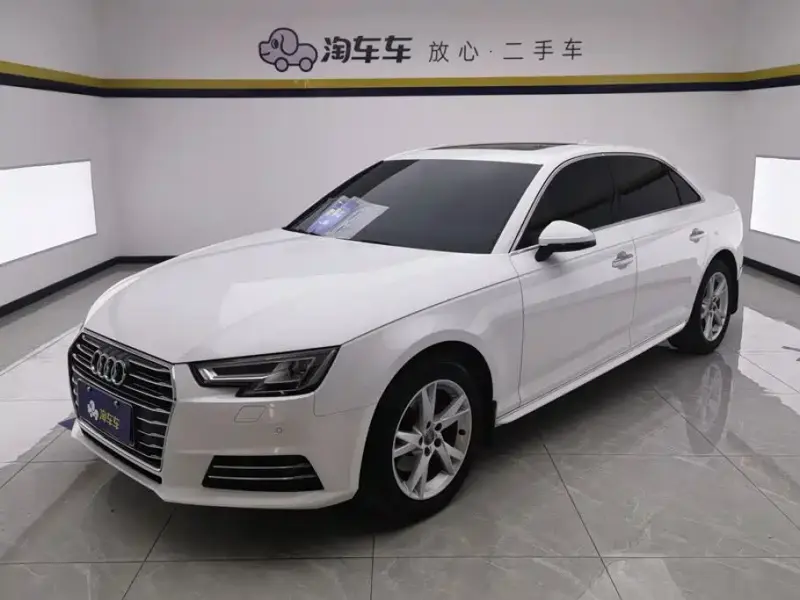Audi A4L, 2018