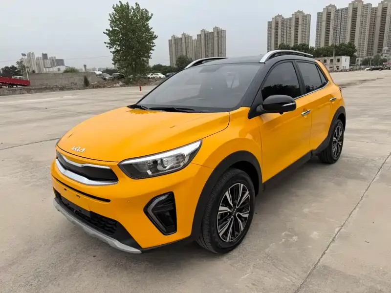 Kia KX1, 2023