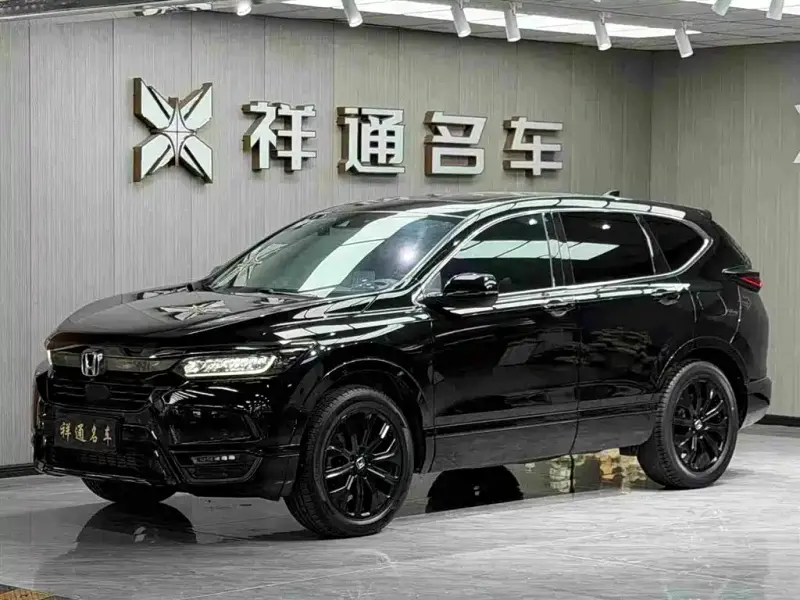 Honda Breeze, 2020