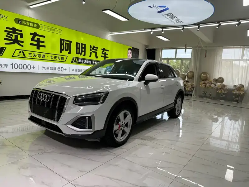 Audi Q2L, 2022
