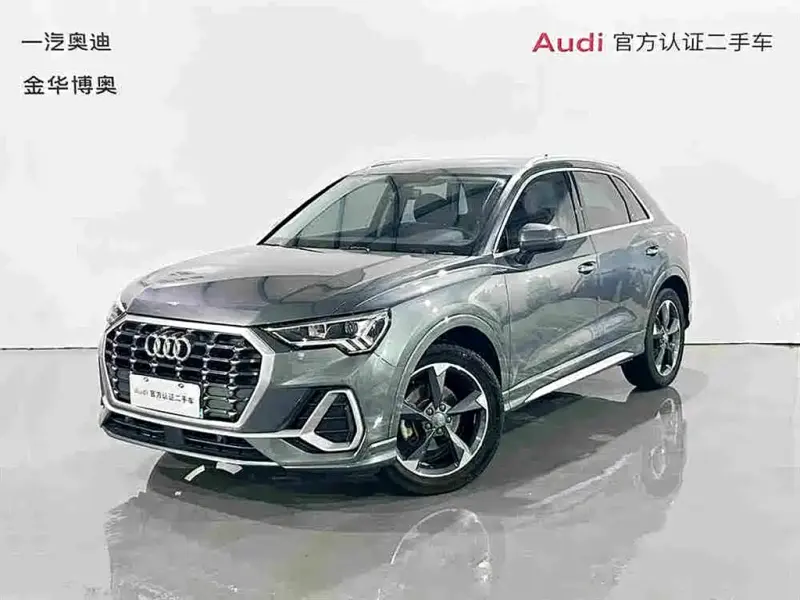 Audi Q3, 2020