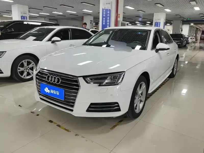 Audi A4L, 2018