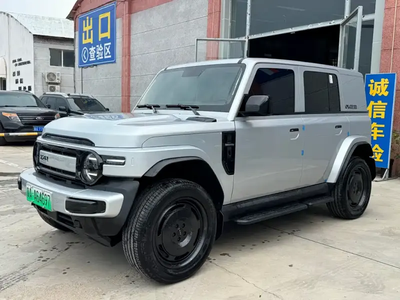iCAR V23, 2026
