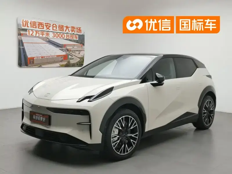 Zeekr X, 2024