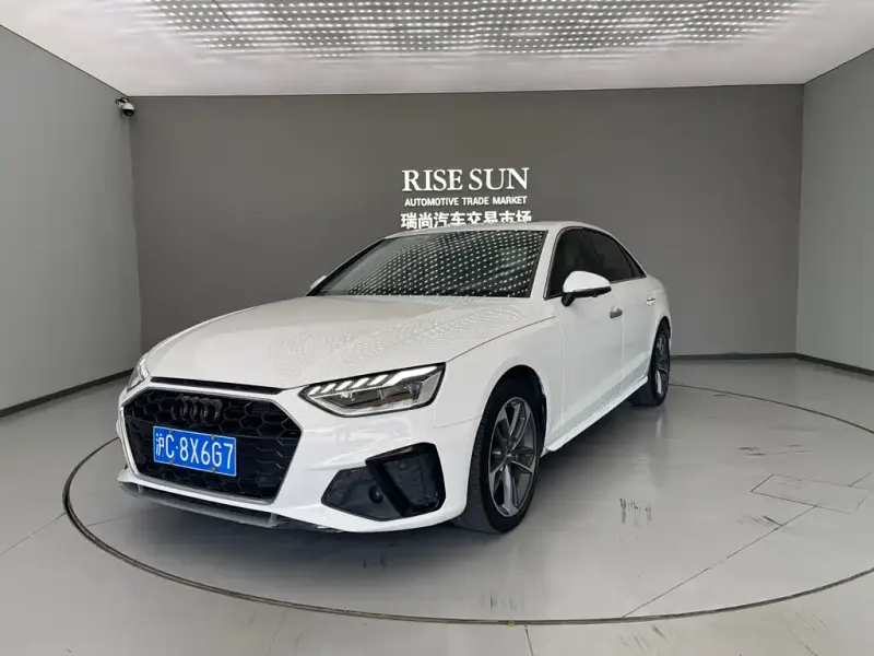 Audi A4L, 2020