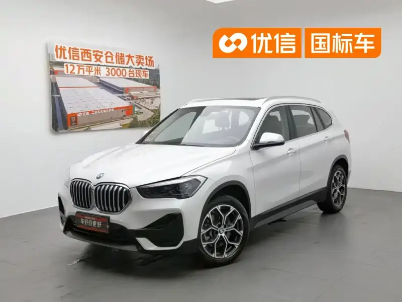 BMW X1, 2023