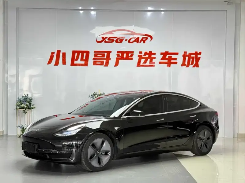 Tesla Model 3, 2020