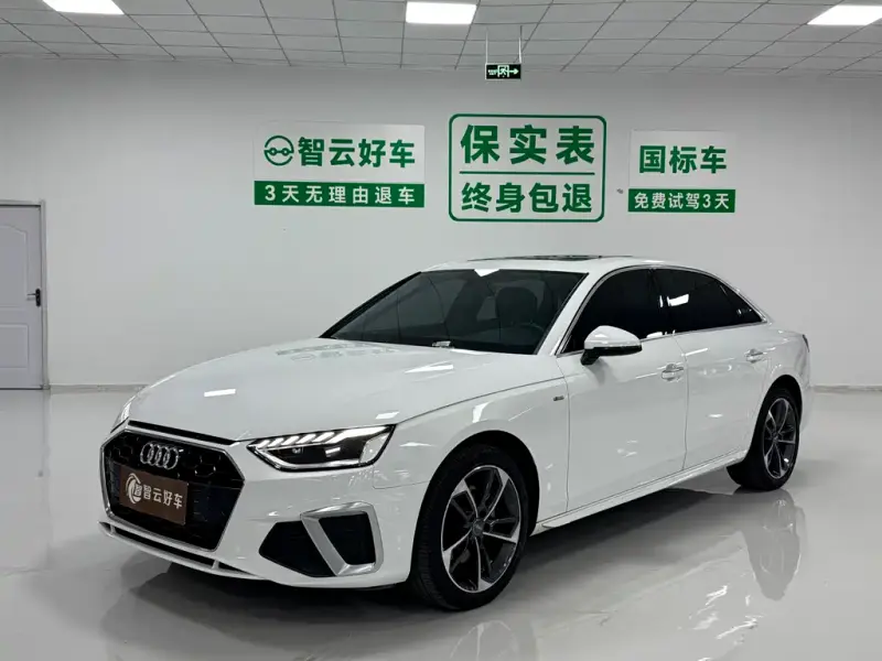 Audi A4L, 2021