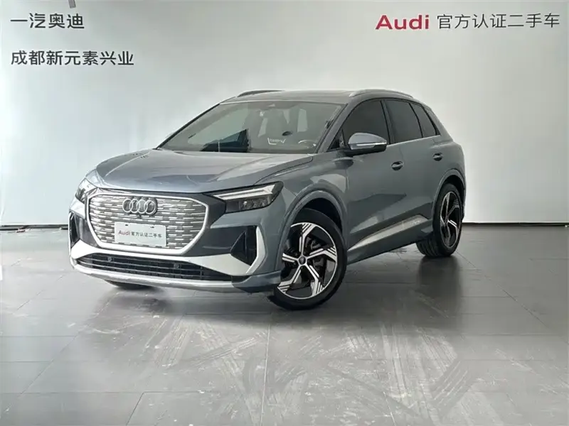 Audi Q4 e-tron, 2023